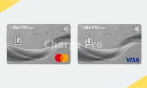 クレジットカードチャージ方法（au PAYカード）2