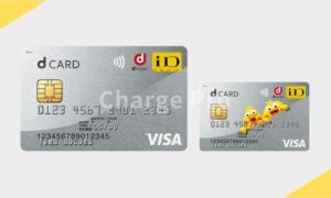 クレジットカードチャージ方法（dカード）2