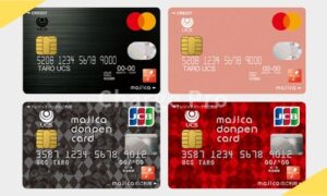 majicaのクレジットカードチャージ方法2