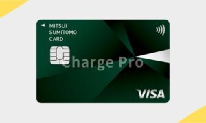 Visaプリペイドカードのクレジットカードチャージ方法2